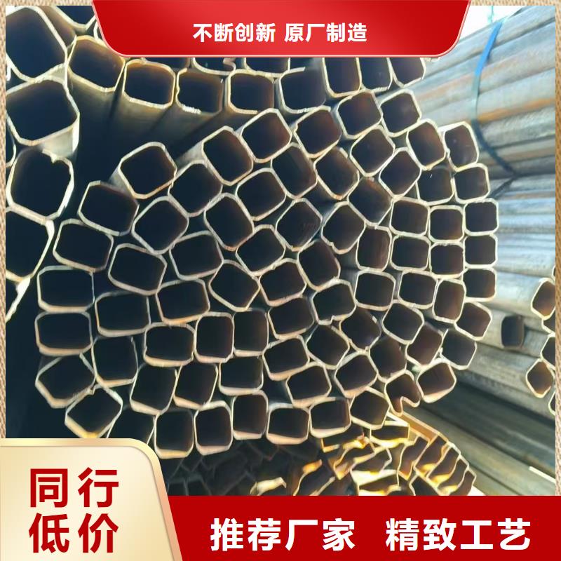 扇型管生产厂家发货快