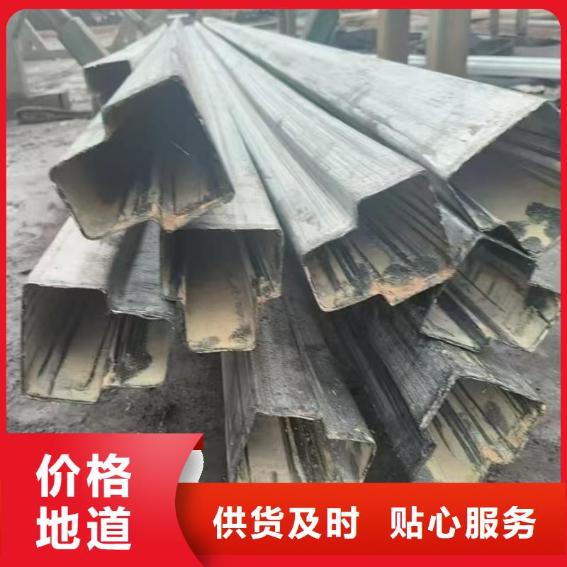 现货供应小口径凹槽管_精选厂家