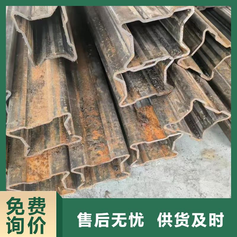 27*55镀锌凹槽管-27*55镀锌凹槽管省钱