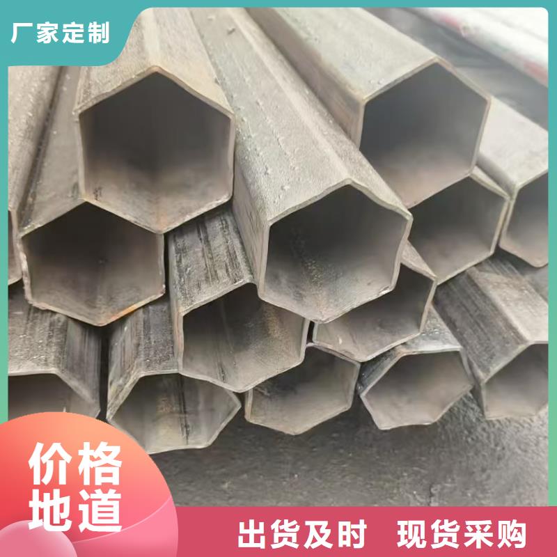 异形钢26*50镀锌椭圆管精心