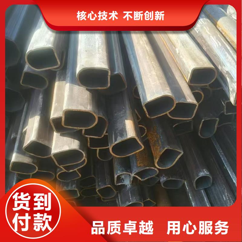 异形钢,厚壁D形管真正的源头厂家