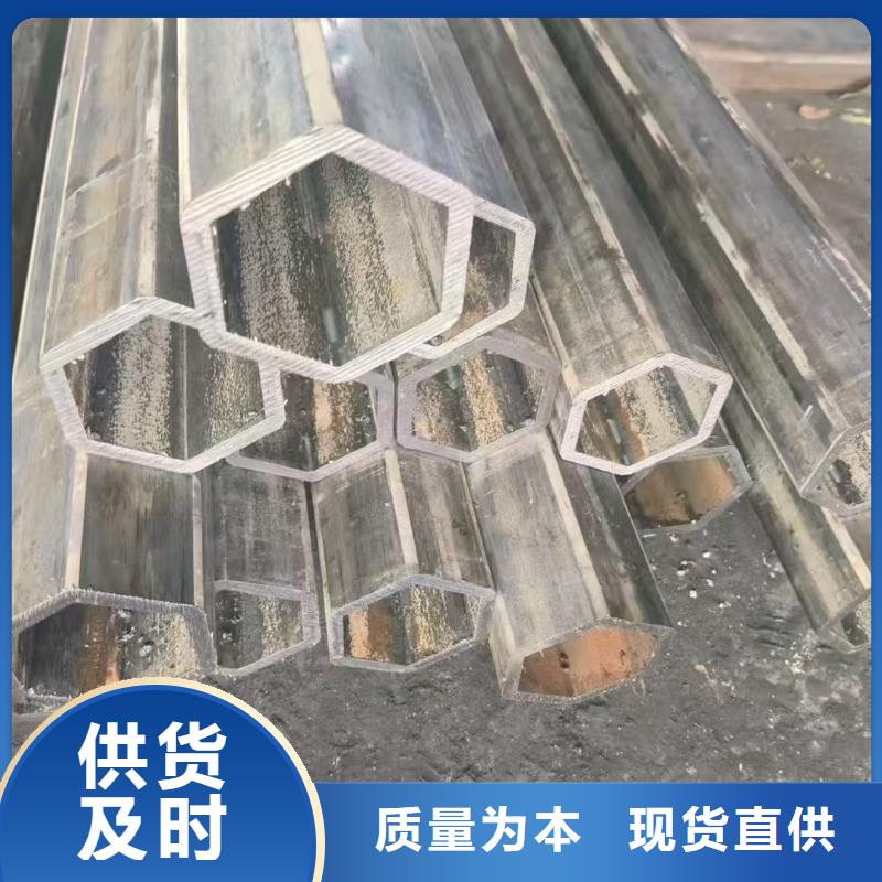 扇型管生产厂家发货快