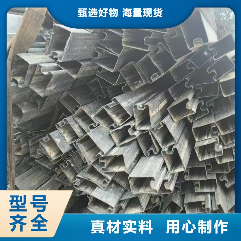 27*55镀锌凹槽管-27*55镀锌凹槽管省钱