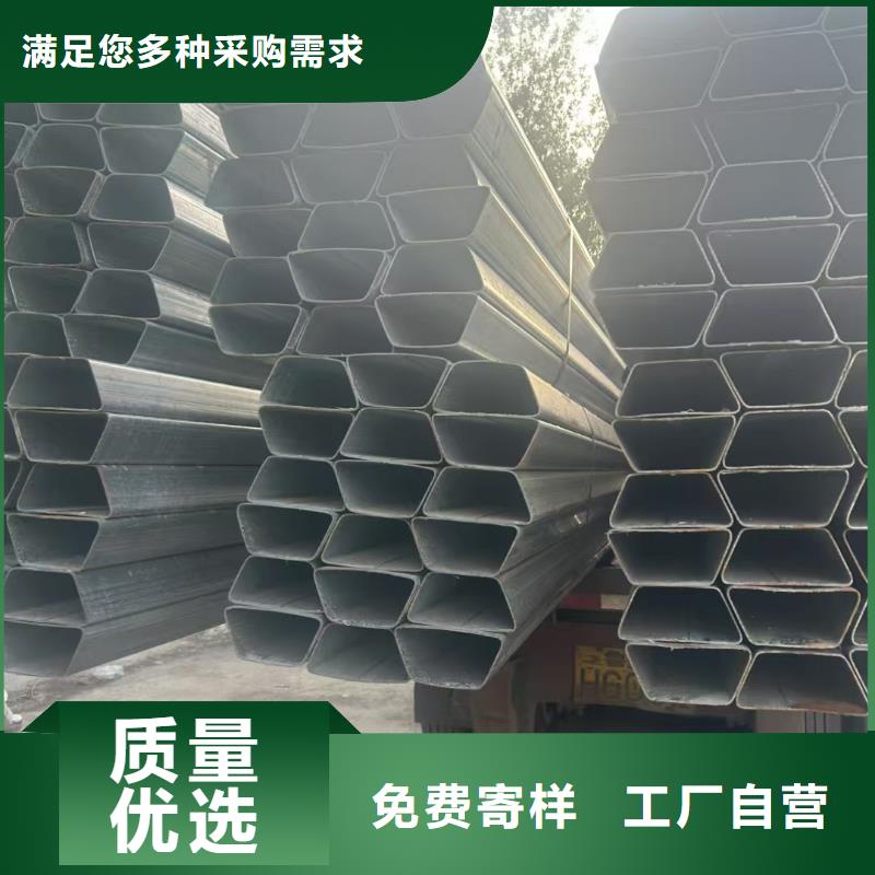 扇型管生产厂家发货快