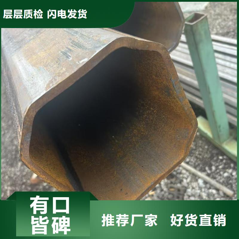 注重316L不锈钢大口径面包管质量的厂家