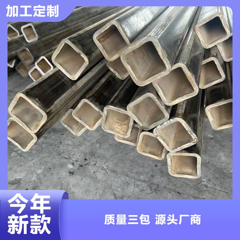 异形钢,厚壁D形管真正的源头厂家