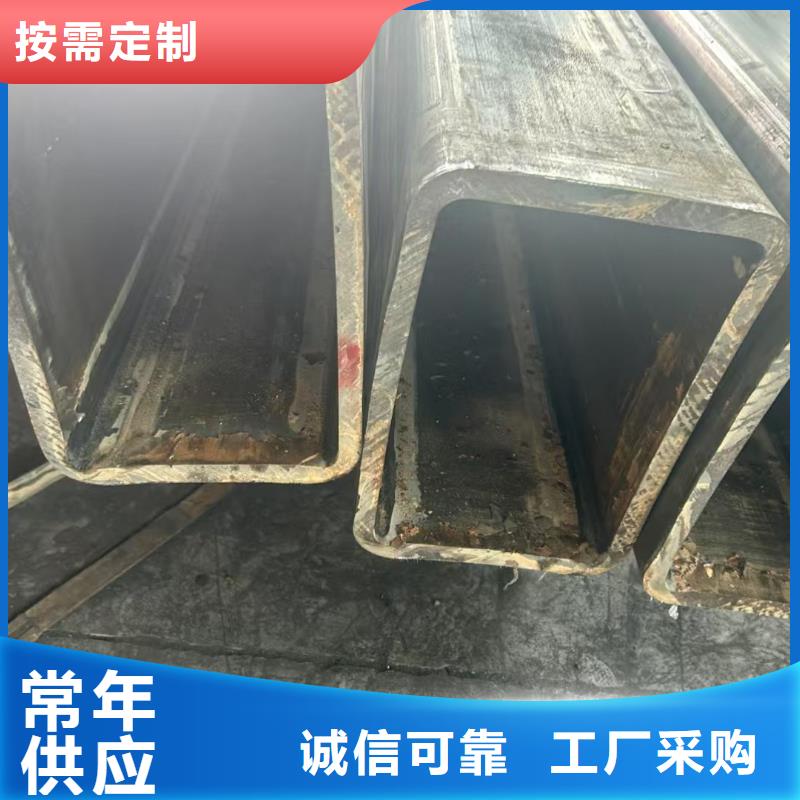 异形钢凸形管用品质赢得客户信赖