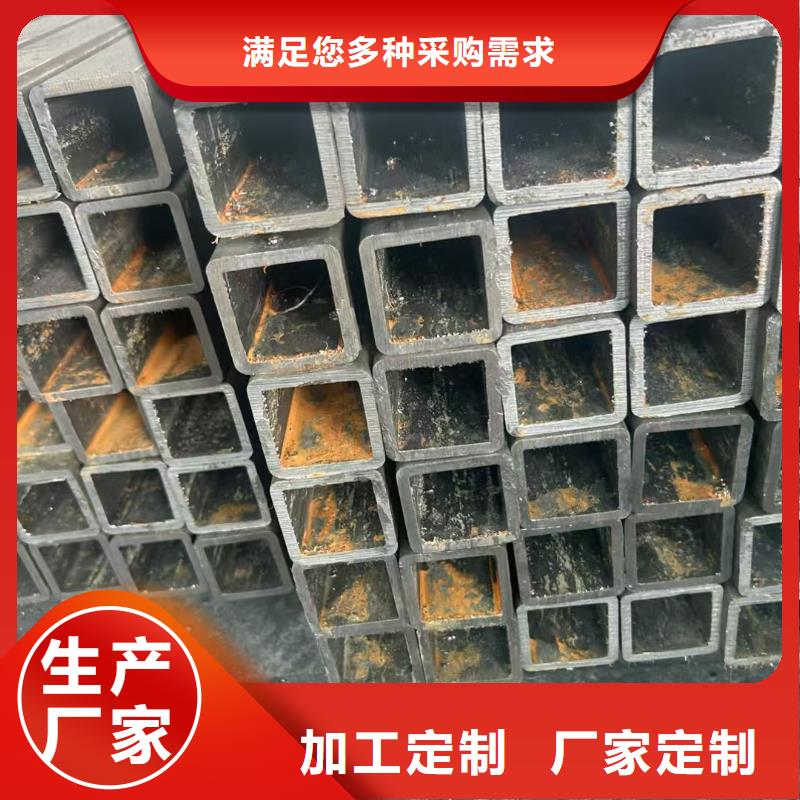 80*98镀锌T型管质高价优