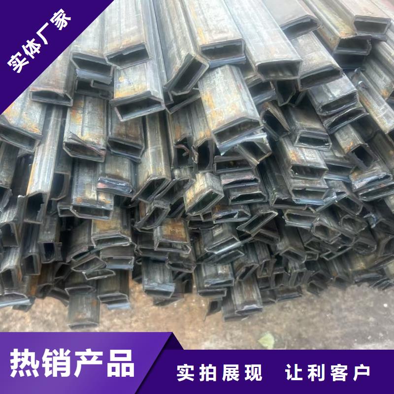 异形钢26*50镀锌椭圆管精心