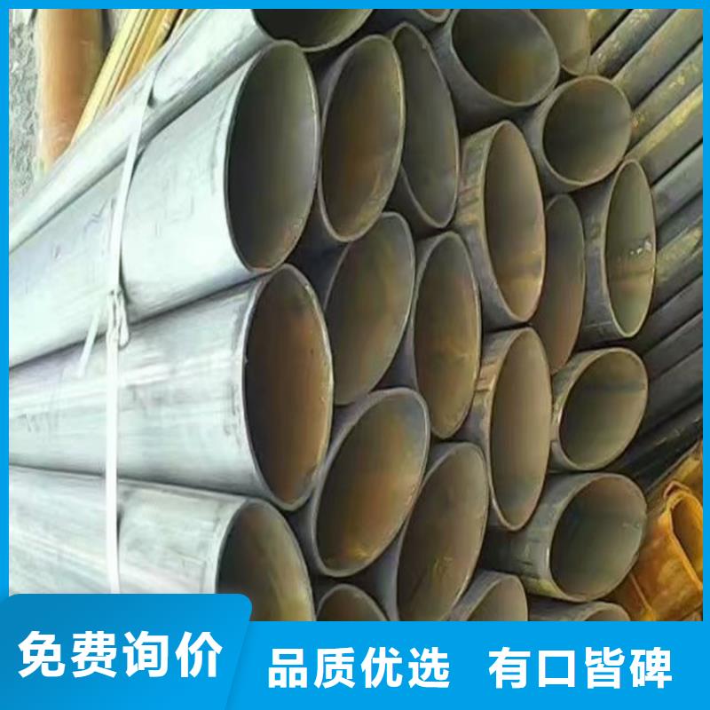 扇形管库存充足