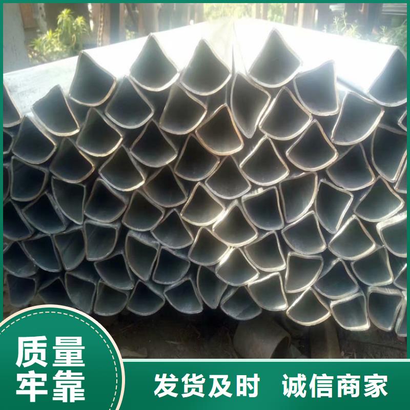 异形钢,厚壁D形管真正的源头厂家
