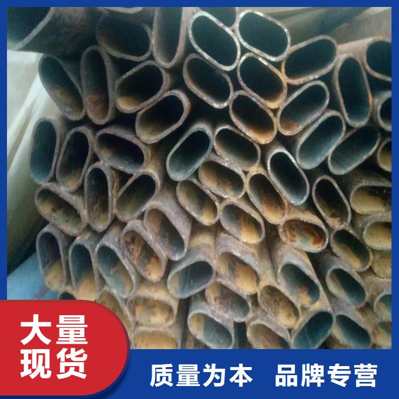 扇型管生产厂家发货快