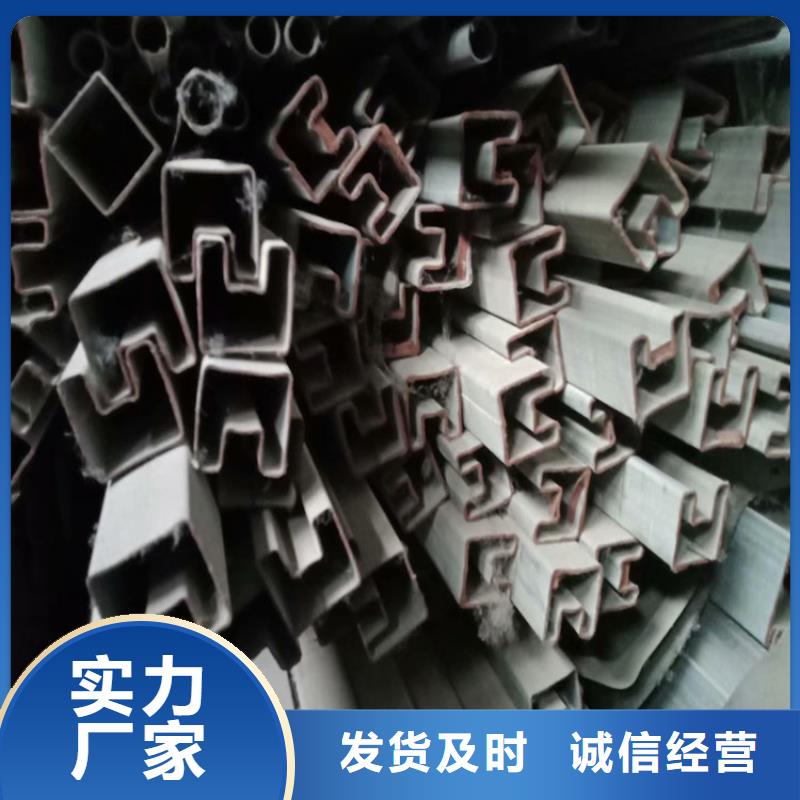 扇型管生产厂家发货快