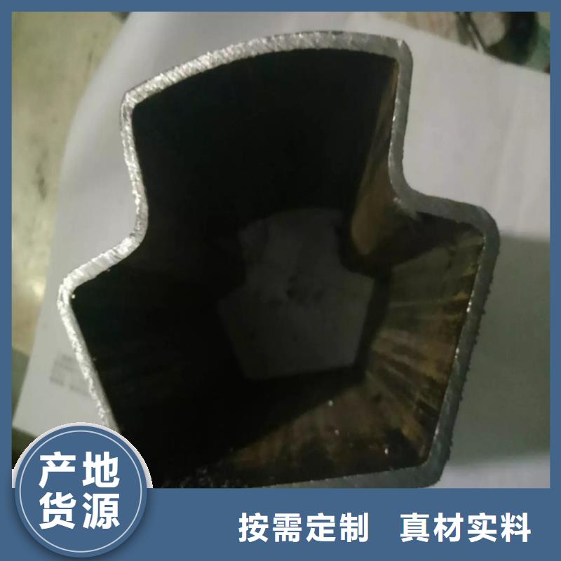 27*55镀锌凹槽管-27*55镀锌凹槽管省钱