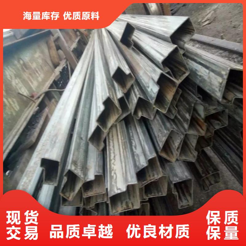 27*55镀锌凹槽管-27*55镀锌凹槽管省钱