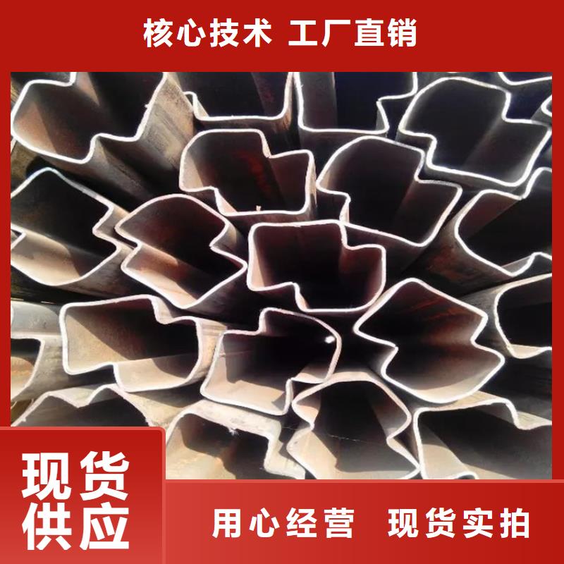 异形钢316L不锈钢鸭蛋圆管厂家大库存无缺货危机