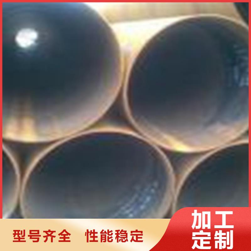 【热扩钢管,合金管厂家直销规格多样】