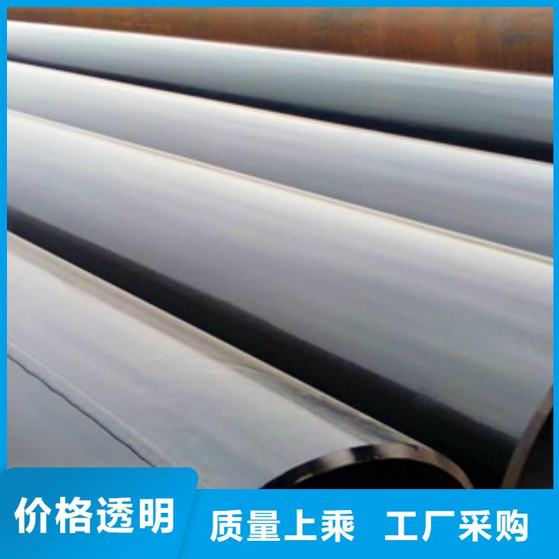 大口径钢管螺旋钢管资质认证