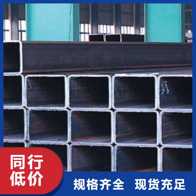 方矩管【防腐管】货源直销