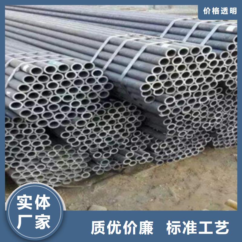 【流体管】3PE防腐钢管本地厂家值得信赖