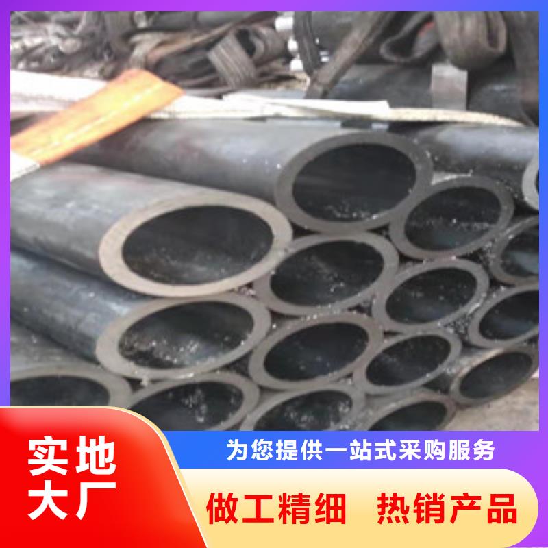 304不锈钢液压油缸珩磨管哪家便宜