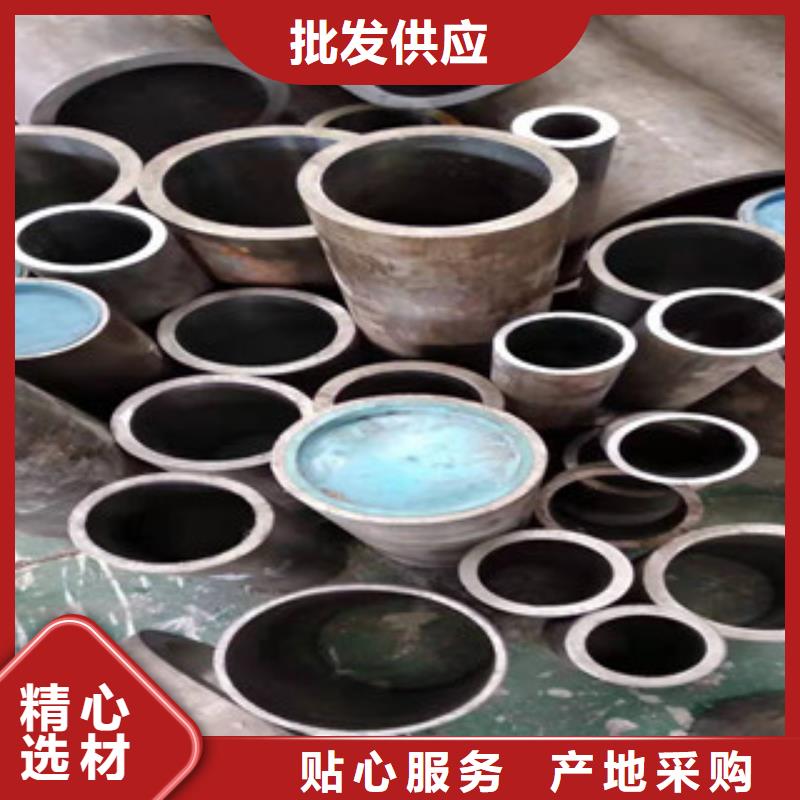 20号绗磨管-不锈钢管304源厂定制