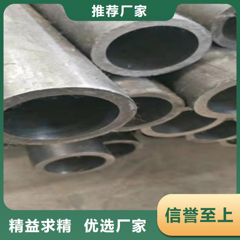 45号绗磨管16mn无缝钢管低价货源