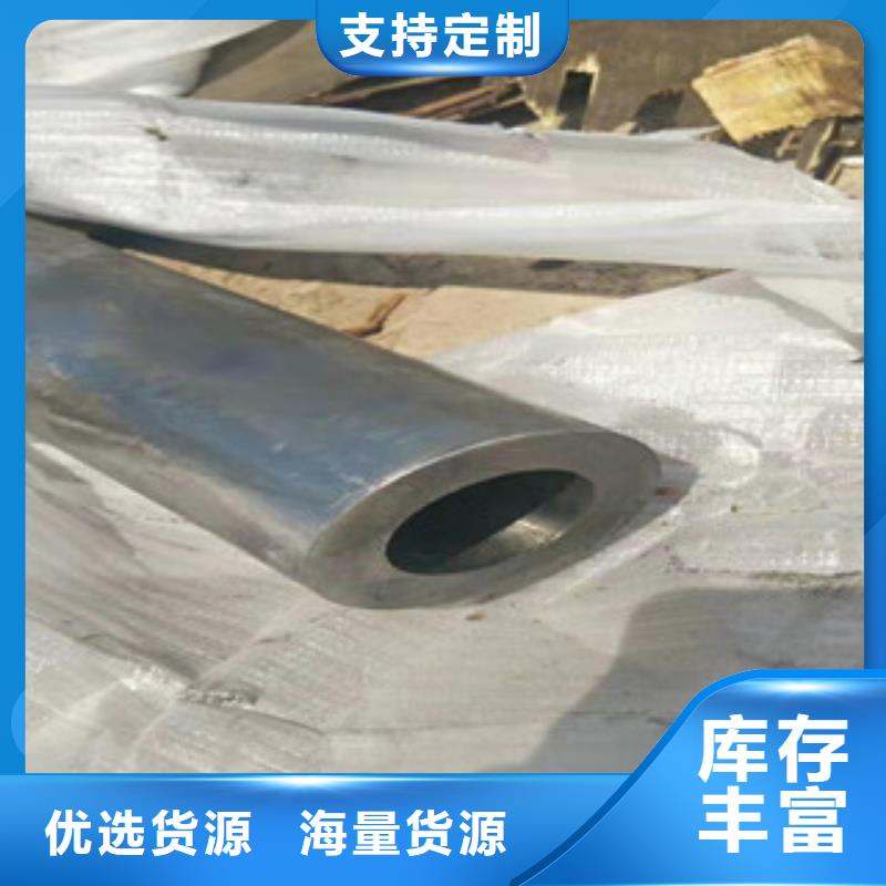 304不锈钢液压油缸绗磨管物美价廉