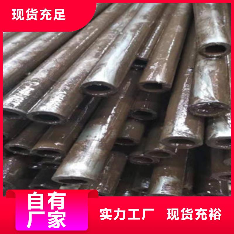 20cr精密钢管优级质量