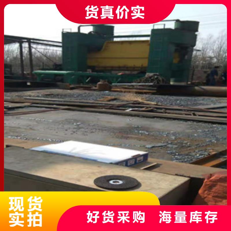 16mn板卷钢管批发低价