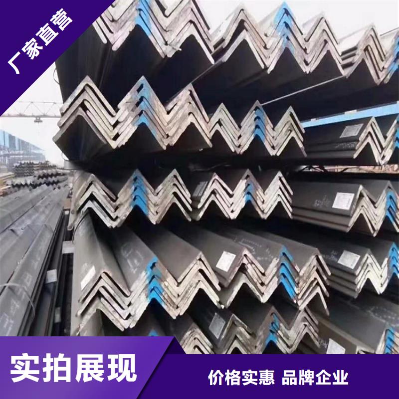 125*125*10角钢加工厂