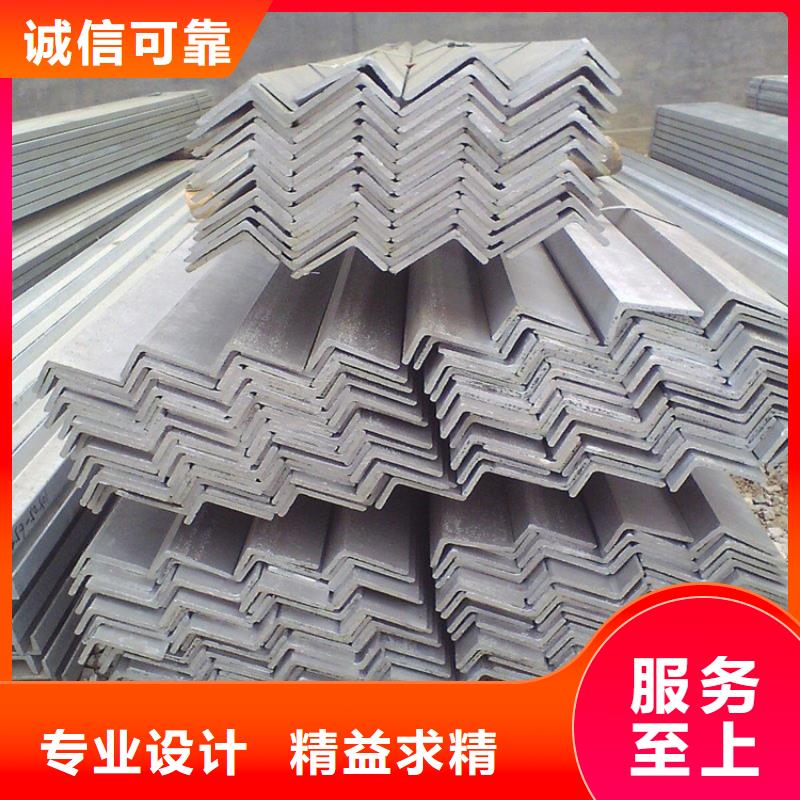 Q235B等边角钢 三角铁 批发