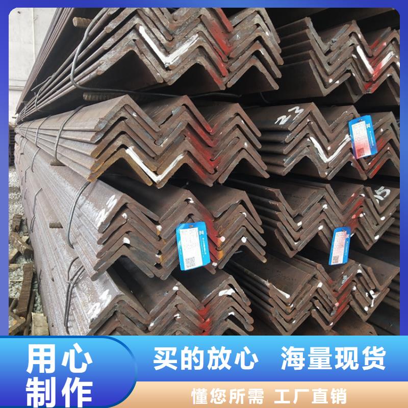 Q235B等边角钢 三角铁 批发