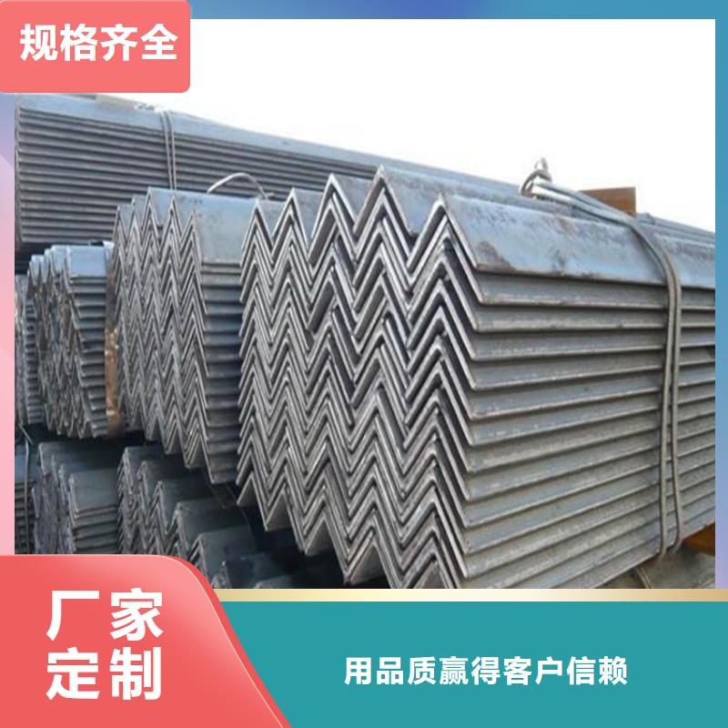 Q235B等边角钢 三角铁 批发