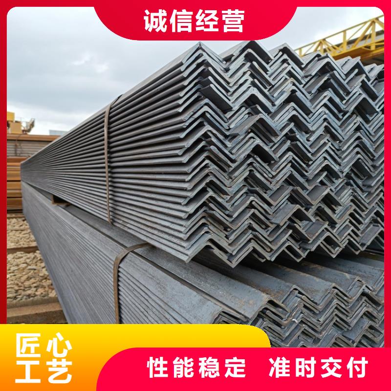 50*50*5角钢现货全