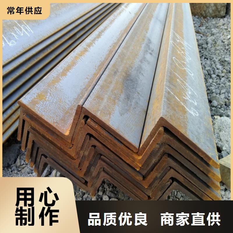 125*125*10角钢报价