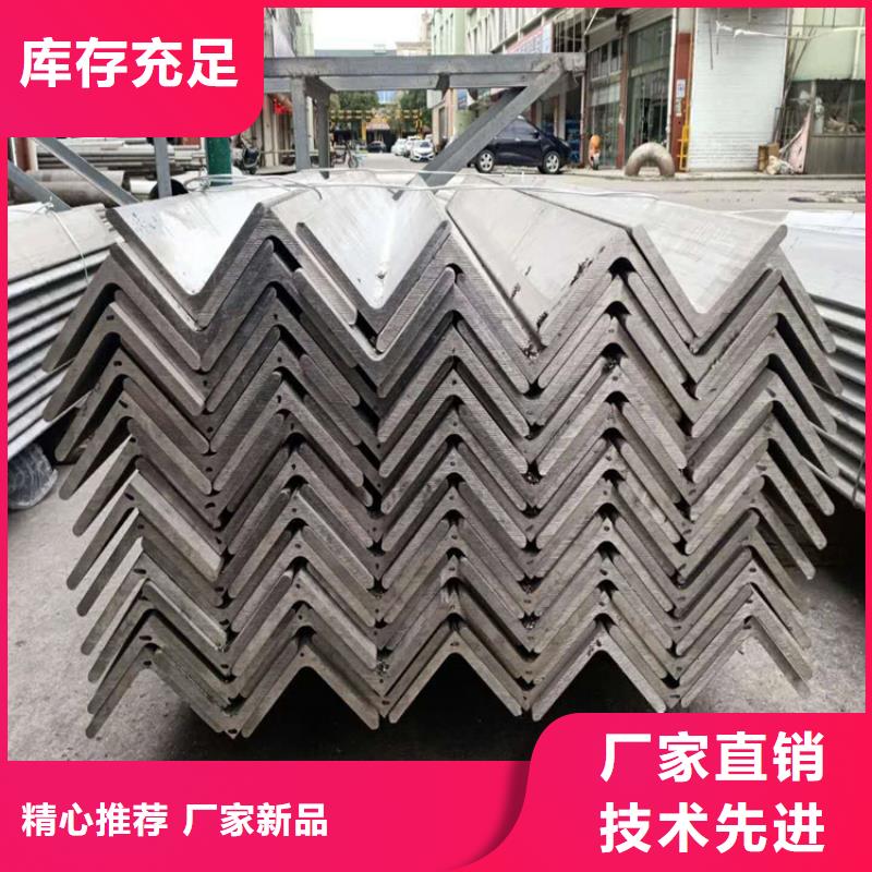 160*160*16角钢发货快