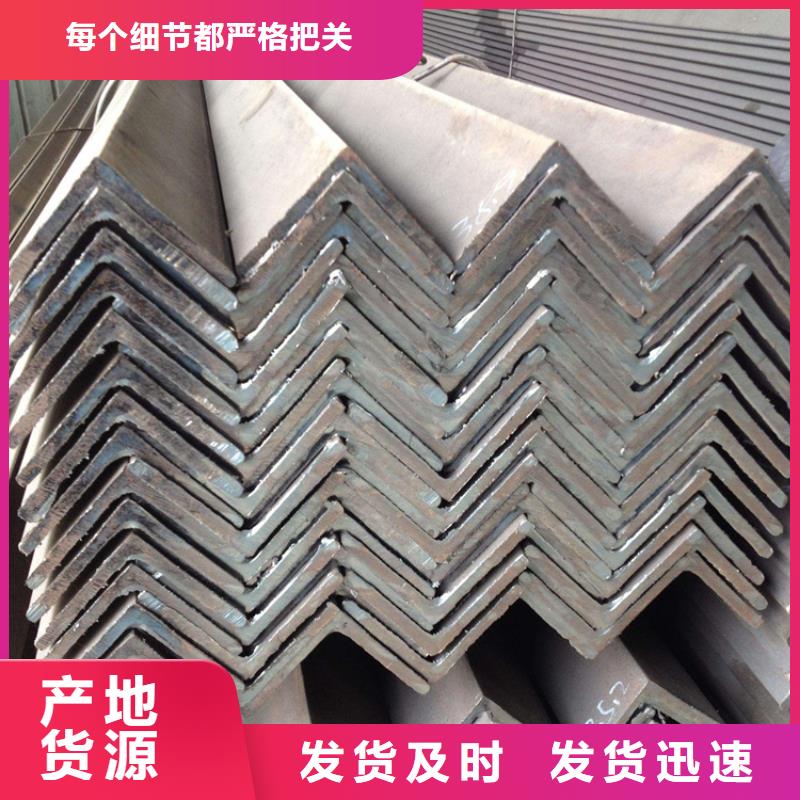 125*125*10角钢加工厂