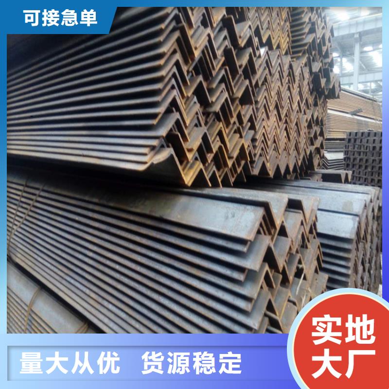 125*125*10角钢报价