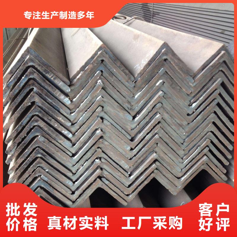 Q235B等边角钢 三角铁 批发