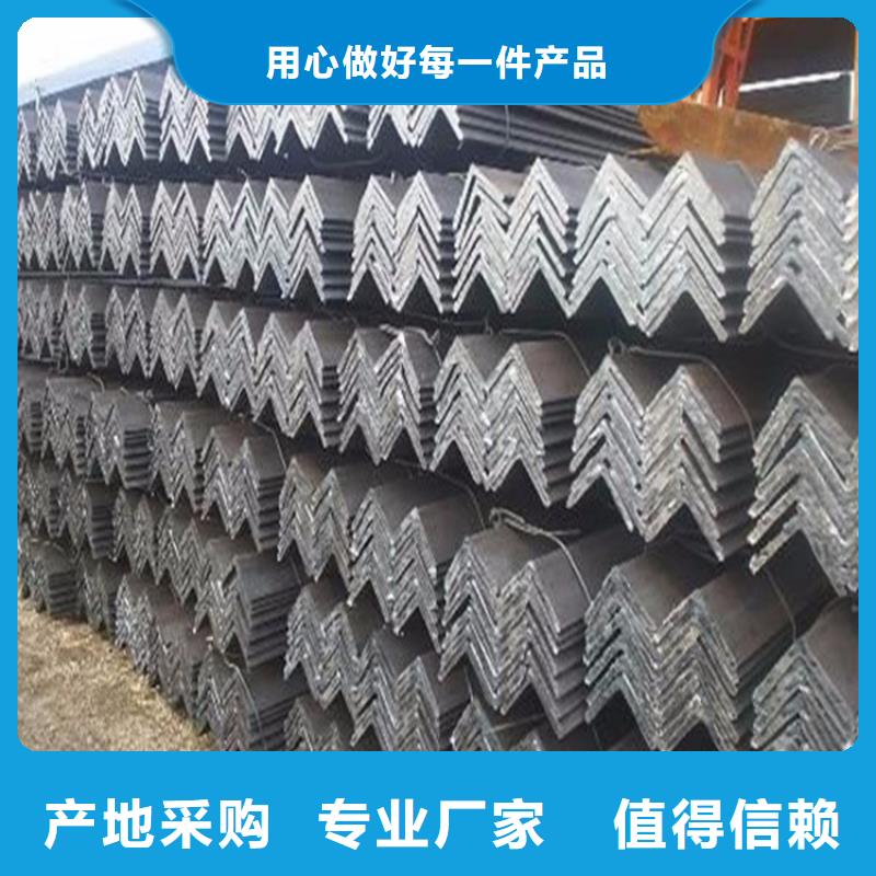 125*125*10角钢加工厂