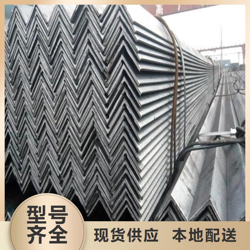 160*160*16角钢发货快