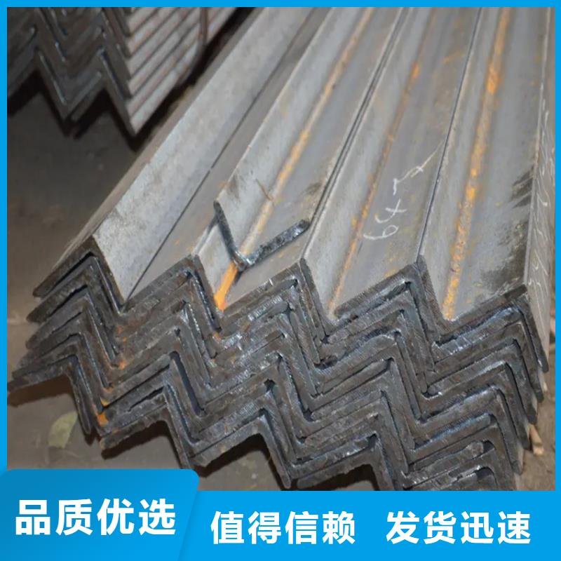 63*63*5角钢发货快