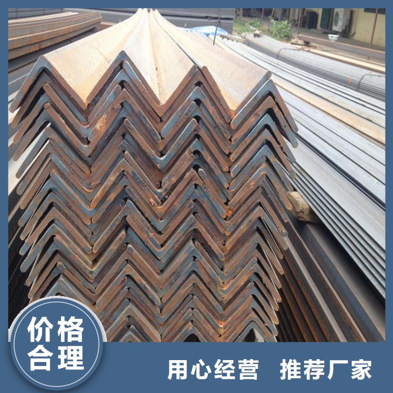 160*160*16角钢发货快