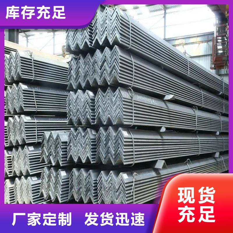 125*125*10角钢报价