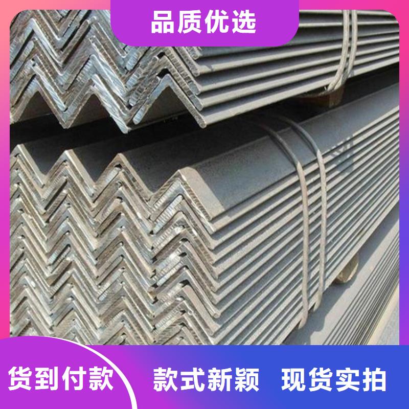 Q235B等边角钢 三角铁 批发