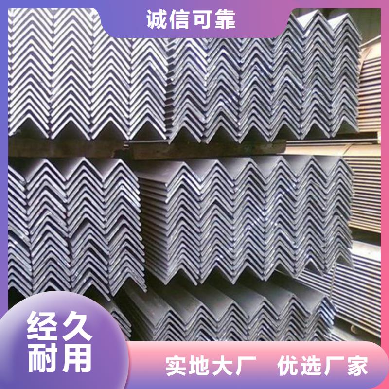 63*63*5角钢发货快