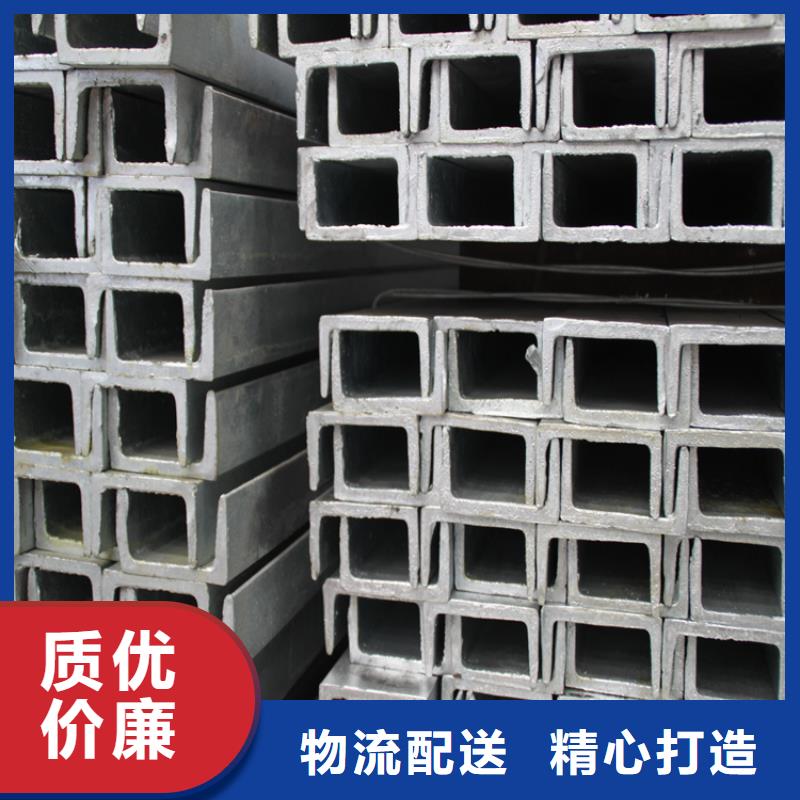 热镀锌槽钢-厂家直销工期快