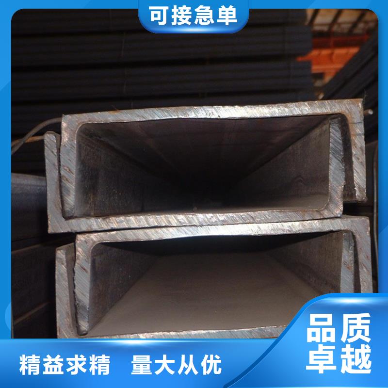 Q345B热轧槽钢有现货