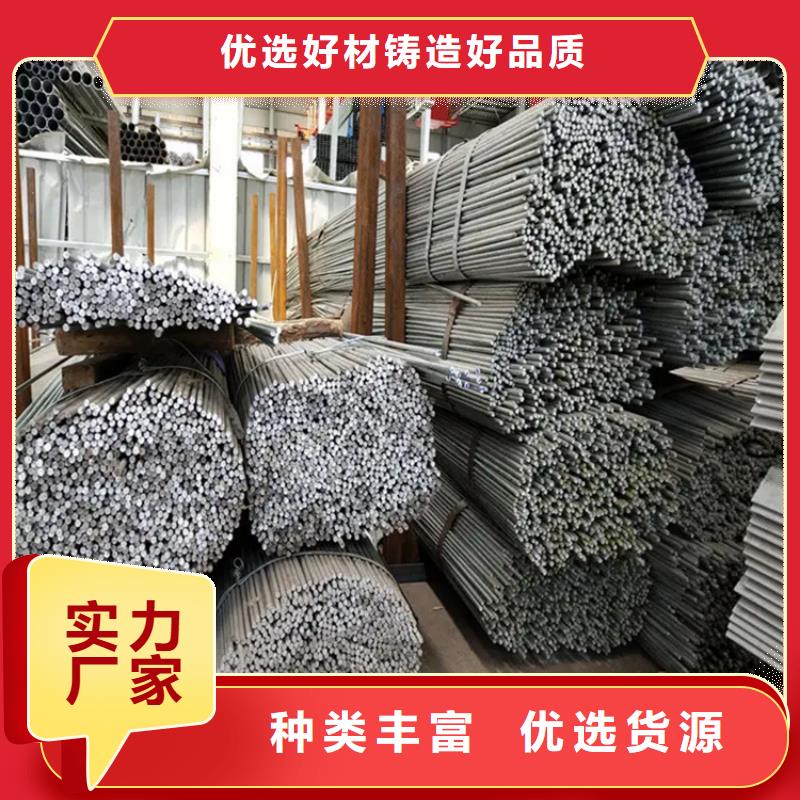 【圆钢高频焊接H型钢质量看得见】